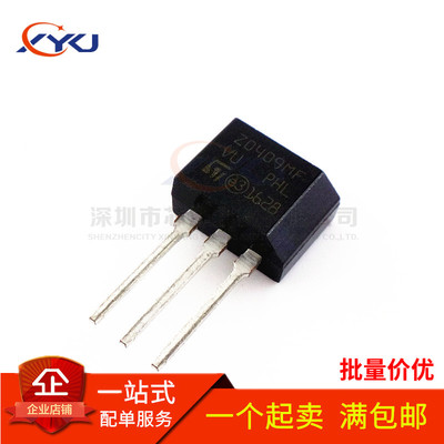 全新 ZO409MF Z0409MF TO-202 600V/4A/0.2W 双向可控硅