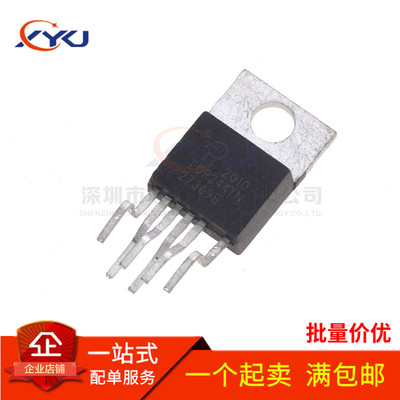 TOP242 243 244 245 246 247 248 249 250 258 YN 电源管理芯片