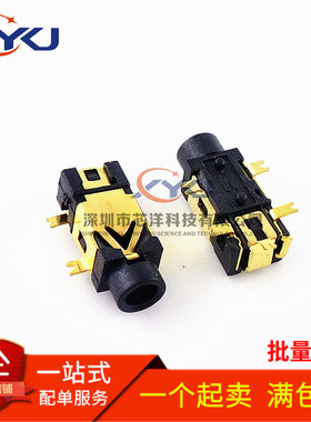 优质2.5耳机插座 音频插座 PJ-209 5P 5脚 贴片 镀金耐高温