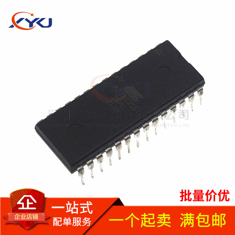 全新 AT28C256-15PU AT28C256 PC PI 储存器 直插DIP-28