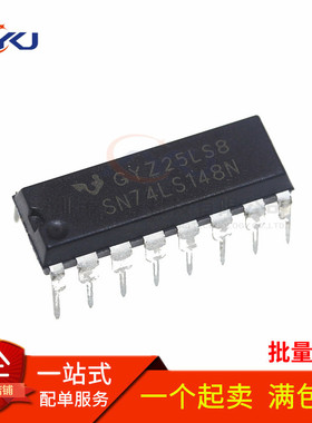 全新国产 SN74LS145N SN74LS147N SN74LS148N 直插DIP-16 编码器