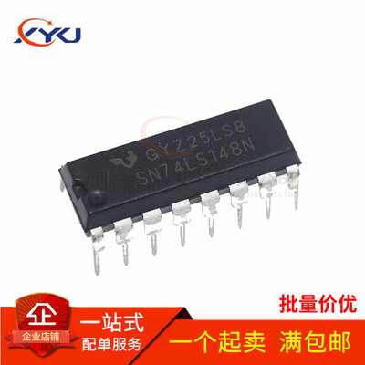 全新国产 SN74LS145N SN74LS147N SN74LS148N 直插DIP-16 编码器