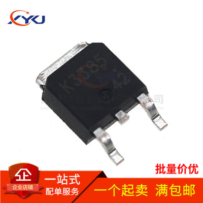 全新 2SK3385 K3385 适用本田CRV前氧回路加热氧传感器驱动芯片