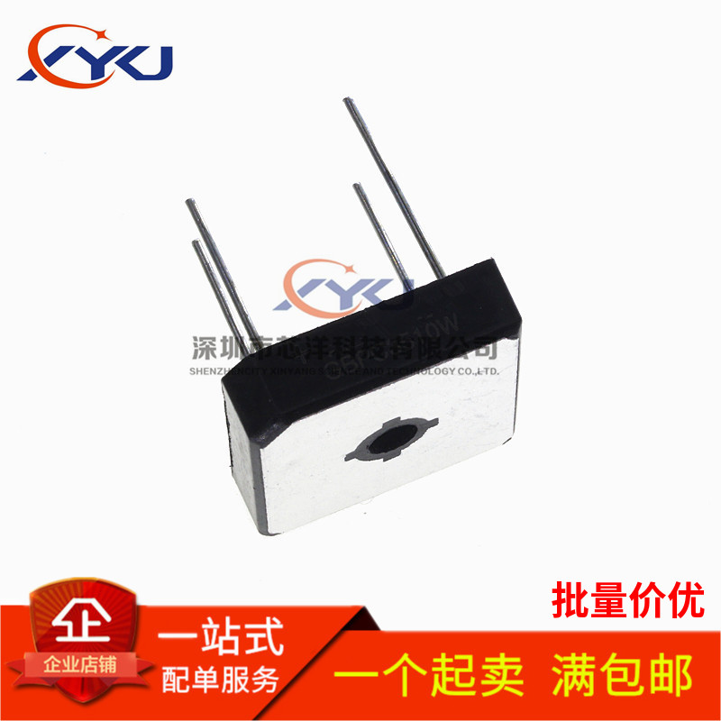 全新 GBPC3510W MP3510W DIP4 圆孔脚 整流桥 桥堆 35A/1000V