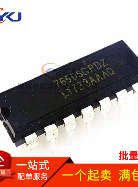 全新 ICL7650SCPDZ ICL7650SCPD 直插DIP-14 运算放大器