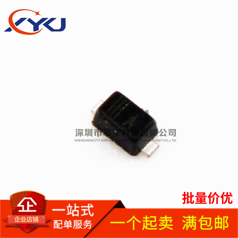 贴片二极管 IN4148 1N4148WT 丝印 A 体积SOD523 0603 (50只)