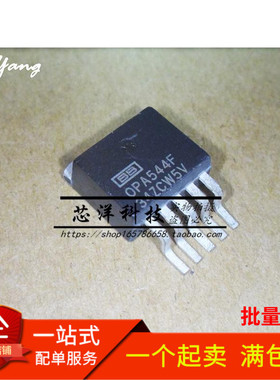 全新 OPA544 OPA544F OPA544FKTTT 贴片TO-263 大电流运算放大器