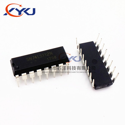 74LS112 HD74LS112P SN74LS112N DIP-16直插 全新