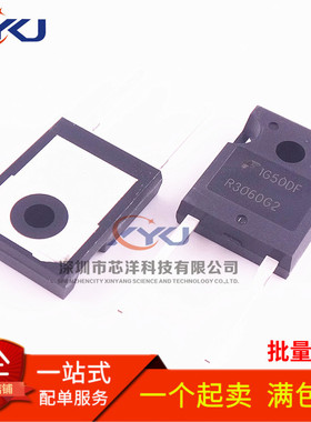 全新 ISL9R3060G2 R3060G2 600V30A 高速快恢复二极管 TO-247