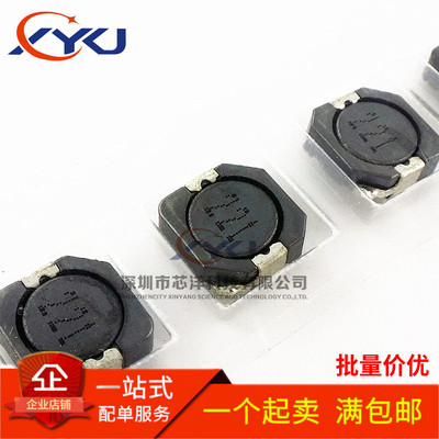 CDRH104R 贴片屏蔽功率电感 47/68/100/150/220/330/470UH 10*10