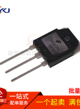 全新 F30U60DN FFA30U60DN TO-3P 30A600V电焊机 快恢复整流管