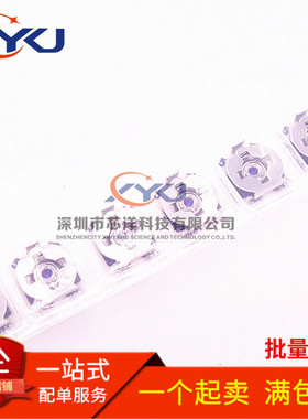 3X3贴片微调电阻 EVM3ESX50B24 可调电阻器20K可调电位器 20K欧