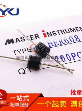 全新 HER608 超快恢复二极管 6A/1000V DO-27