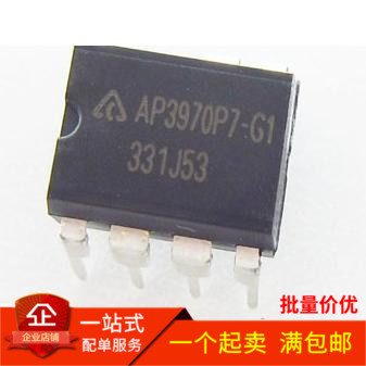 全新原装AP3970P-G1 AP3970P AP3970P7-G1电源管理IC DIP8 可直拍