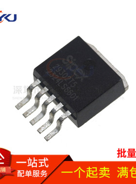 全新原装 SPX29302T5-L/TR 低压差线性稳压器LDO芯片 贴片TO-263