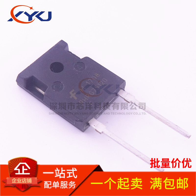 全新 RHRG75120 FSC TO-247-2 75A1200V超快软恢复二极管