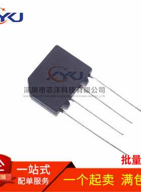 全新 KBP306=KBP308=KBP310 扁桥桥堆 整流桥器 3A1000V DIP4
