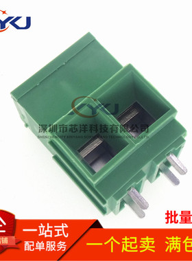 大电流螺钉式PCB接线端子KF135T-10.16MM 2P/3P可拼接 绿色57A 铜