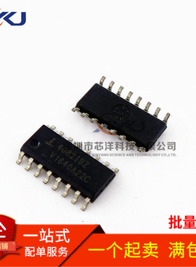 全新 HIP4082IBZ HIP4082IB HIP4082 SOP16 驱动IC