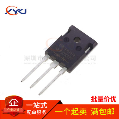 全新 MBR30100PT 30150 30200 3060 40100 40200 4045 6045 TO247