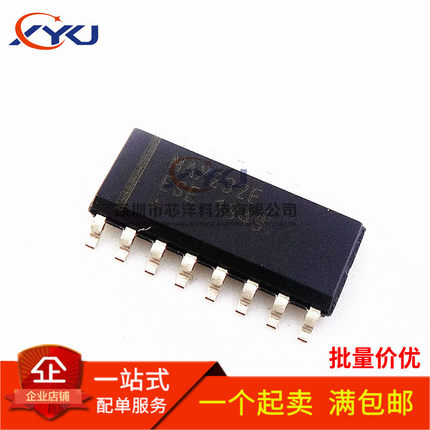 MAX232EESE MAX232EESE+T 贴片SOP 全新原装 可直拍