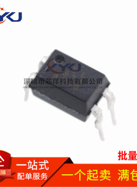 全新原装 EL814 EL814A 直插DIP-4 高速光耦 代替PC814A