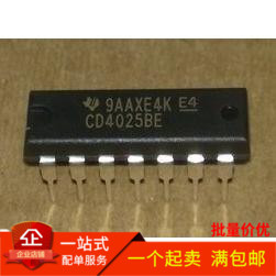 全新 CD4025 CD4025BE CD4025BCN DIP14 显示器 计数器芯片