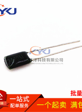 2A103J CL11涤纶电容 100V103J 10nF 脚距P=5mm 0.01UF电容器绿色