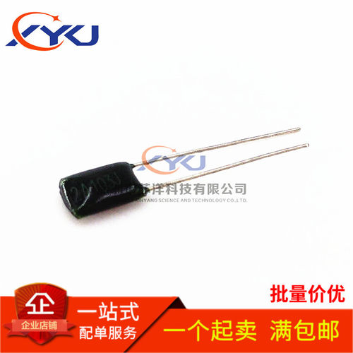 2A103J CL11涤纶电容 100V103J 10nF 脚距P=5mm 0.01UF电容器绿色