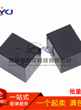 HK3FF-DC5V-SHG HK3FF-DC12V-SHG HK3FF-DC24V-SHG T73继电器