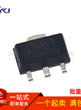 全新原装 HT7333-3 低压差线性稳压器LDO 30V输入3.3V 贴片SOT-89