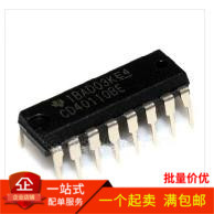 全新 CD40110BE DIP-16 十进制加减计数/译码/锁存/显示驱动器