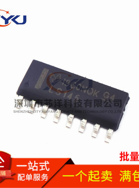 全新原装 SN74LS145DR LS145 十进制解码器 窄体贴片SOP16