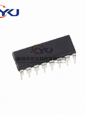 原装 SN74HC193N DIP-16 74HC193 HD74HC193P 计数器双时钟清除器