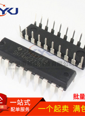 全新原装 HD74HC273P SN74HC273N 非反相输出/D型线 直插DIP-20