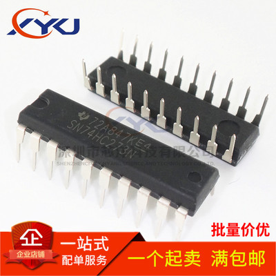 全新原装 HD74HC273P SN74HC273N 非反相输出/D型线 直插DIP-20