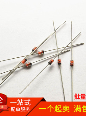 全新直插稳压二极管 1N4750A 1W IN4750 稳压管 27V 直插 DO-41