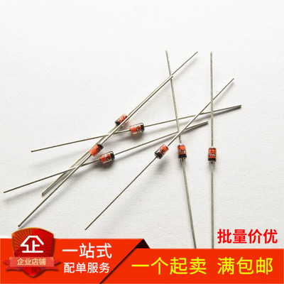 全新直插稳压二极管 1N4750A 1W IN4750 稳压管 27V 直插 DO-41