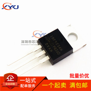 全新 F9Z34N IRF9Z34N P道沟场效应管 19A/55V 直插TO-220