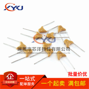 27PF 脚距5.08mm 10PF 50V 30PF 22PF 20PF 18PF CT4 独石电容