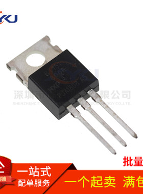 单向可控硅 晶闸管BT151 BT152 BT153-500R 600R 800R 400R 650R