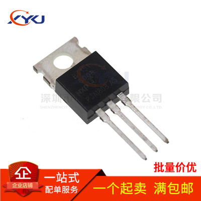 单向可控硅 晶闸管BT151 BT152 BT153-500R 600R 800R 400R 650R