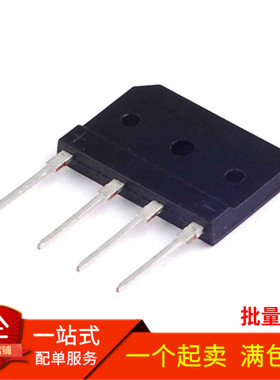 全新 D15XB80 D15SB80 15A 800V电磁炉整流桥