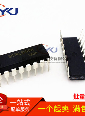 全新 HD74LS160P 74LS160 DIP-16 SN74LS160N 逻辑计数器 可直拍