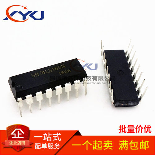 全新 HD74LS160P 74LS160 DIP-16 SN74LS160N 逻辑计数器 可直拍