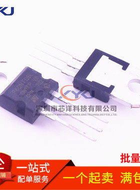 全新 STP65NF06 MOS管65A 60V N沟道 TO220 P65NF06 三极管 现货