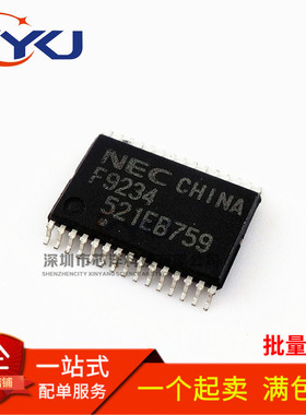 全新 F9234 F9234T F9234B UPD78F9234 电磁炉电源芯片 TSSOP30