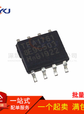 全新 TEA19162 TEA1708T TEA1761 TEA1721AT TEA88182T 贴片SOP-8