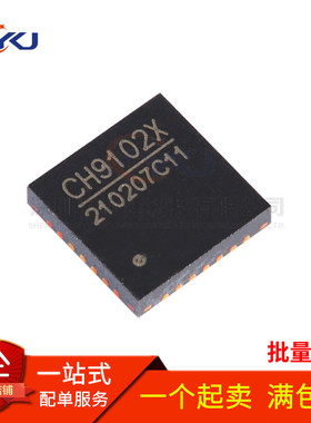 CH341F/342F/392F/549F/579F/582F/9102F/343P/9102X/334H/483M