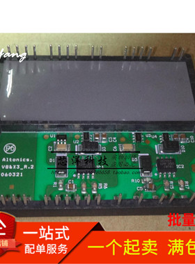 全新 LG42X3 42V8 YZ等离子液晶模块 4921QP1050B 液晶屏模块